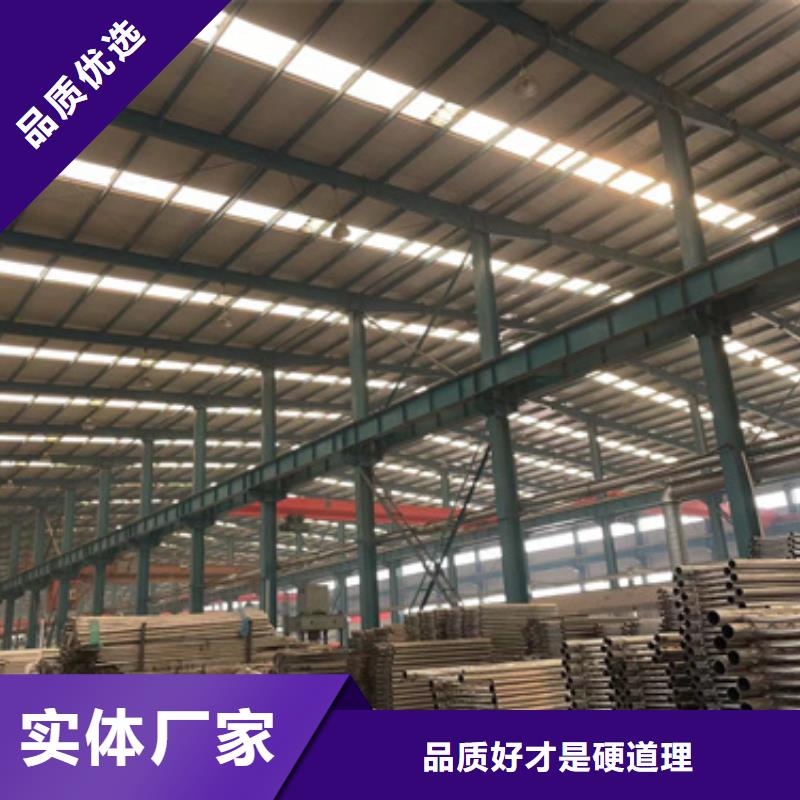 桥梁钢护栏生产厂家