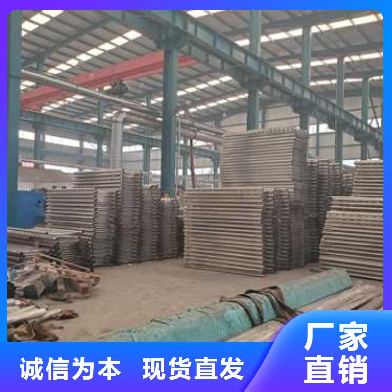 大桥桥梁防撞栏杆厂家,现货