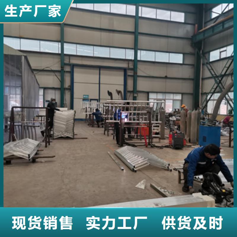 76*2.5不锈钢复合管厂家