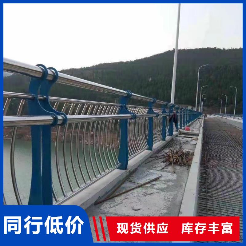 桥上河道护栏发货及时