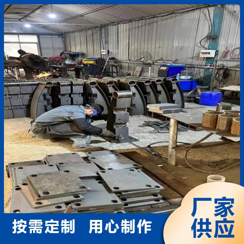 【护栏】桥梁护栏厂量大从优