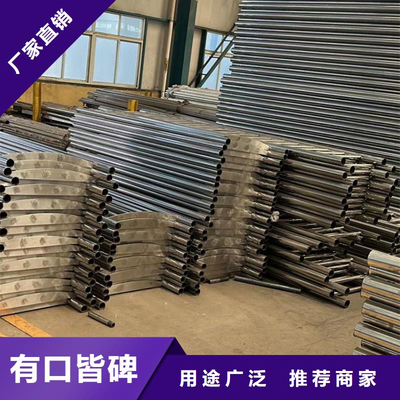 景区四横梁防撞护栏施工方案