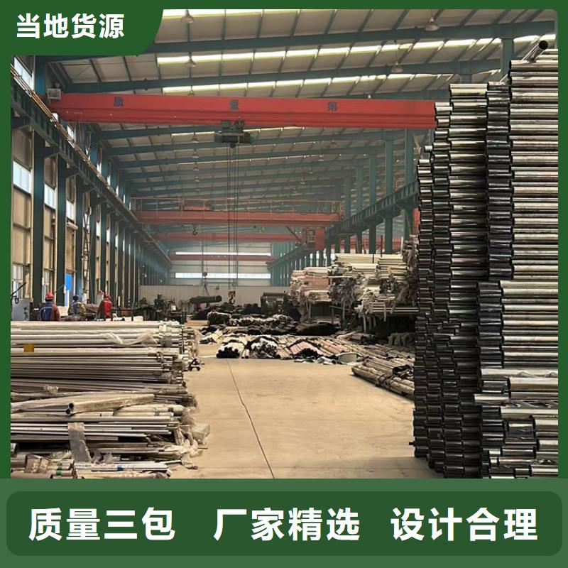 信誉好的桥梁防撞护栏生产厂家