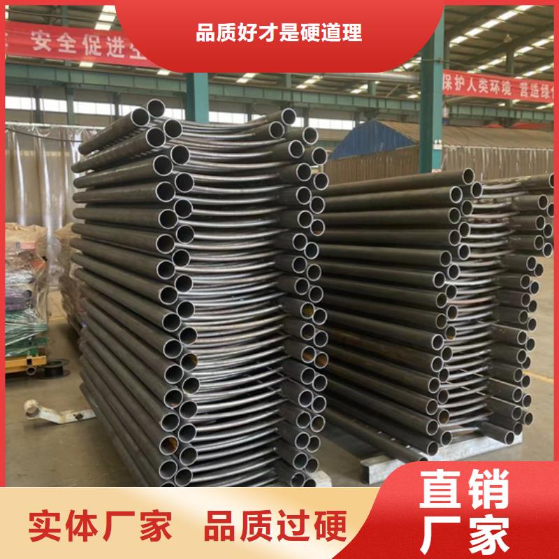 景区不锈钢防撞栏杆-欢迎询价