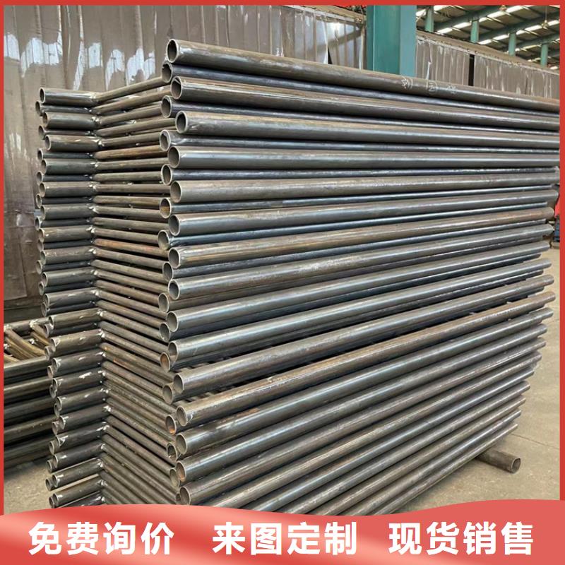 白沙县不锈钢护栏
、不锈钢护栏
生产厂家-诚信经营