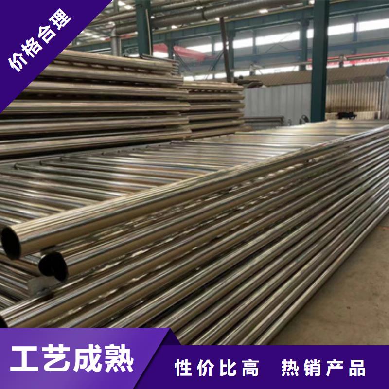 河道景观护栏现货直供价格优