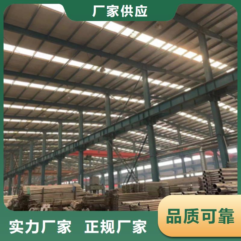 不锈钢桥梁防撞护栏厂