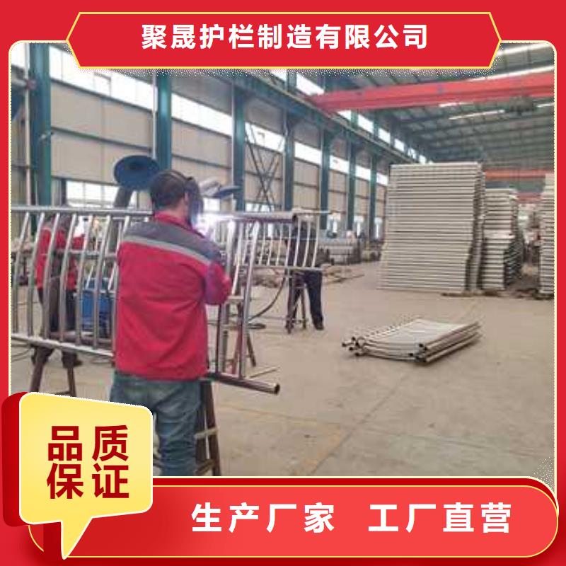 雄县桥梁不锈钢防撞护栏