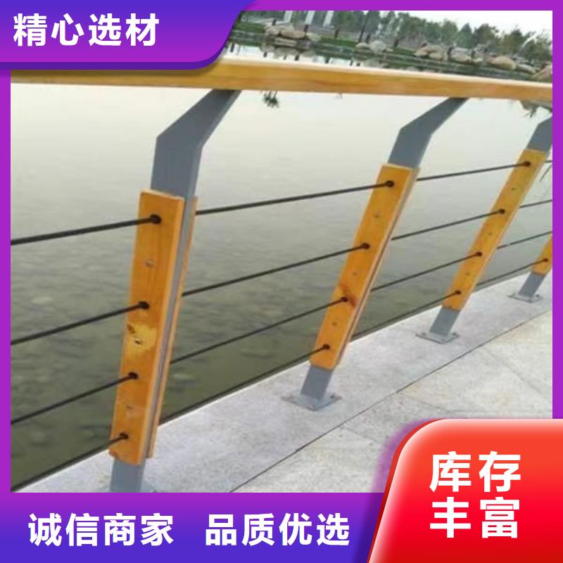 景区不锈钢防撞栏杆-欢迎询价