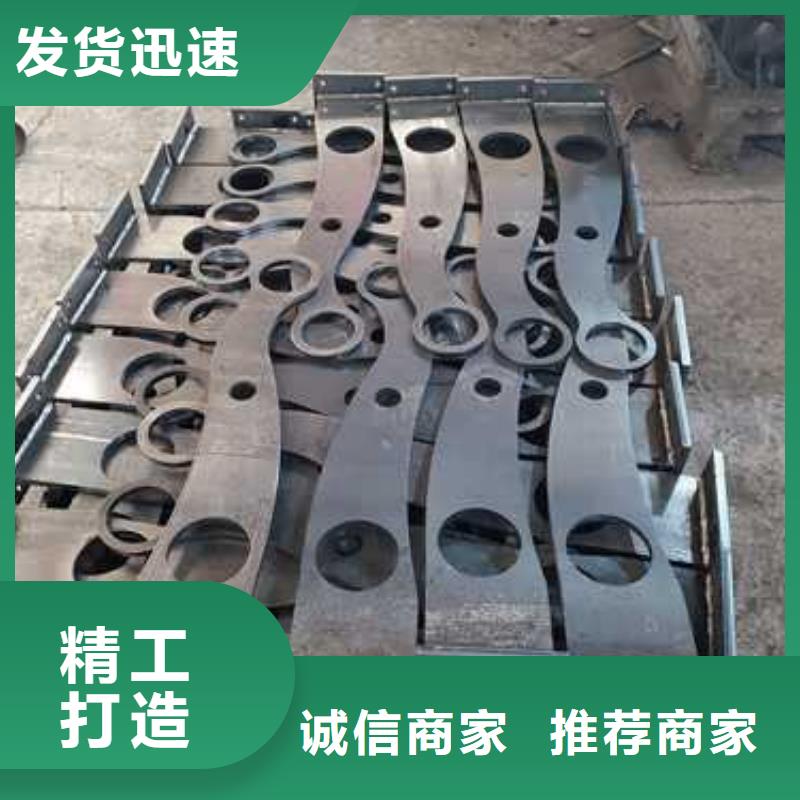 人行横道隔离栏10年生产厂家