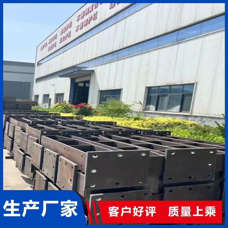 异形不锈钢缆索护栏-您身边的异形不锈钢缆索护栏厂家