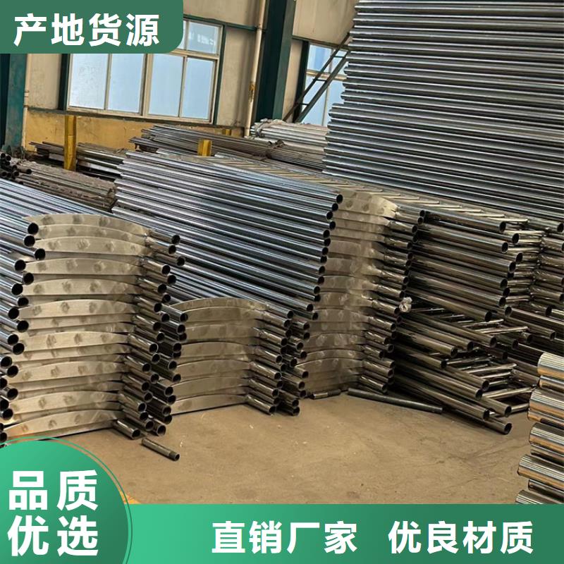 值得信赖的异形景观灯光护栏经销商