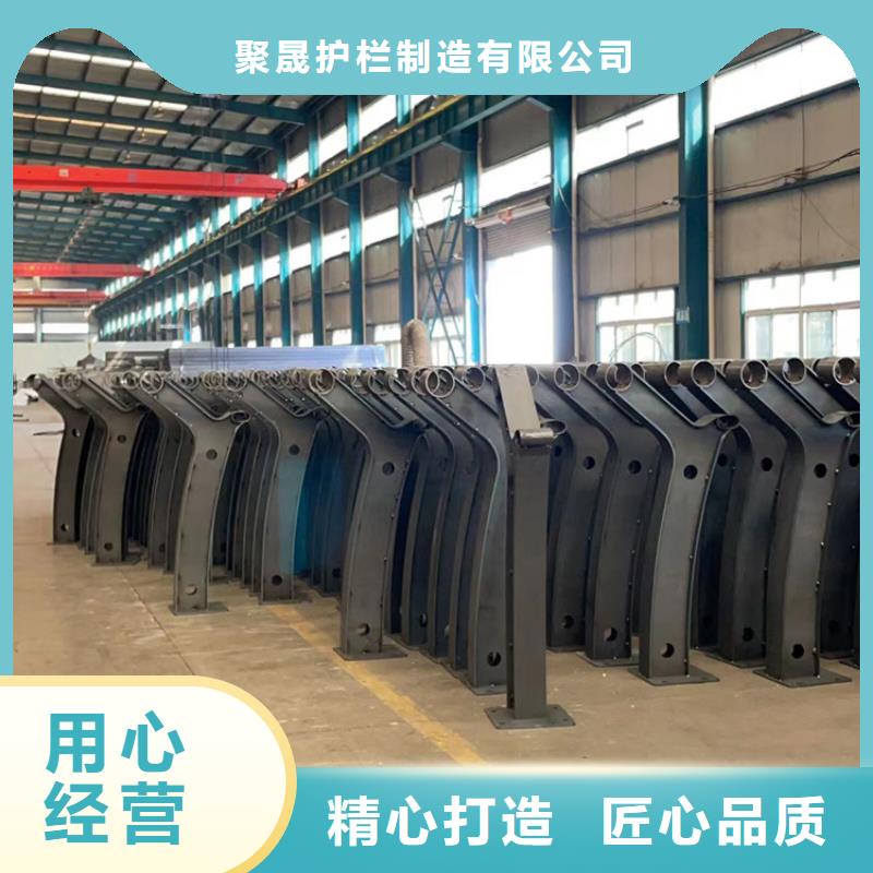 #不锈钢景观护栏#到厂参观