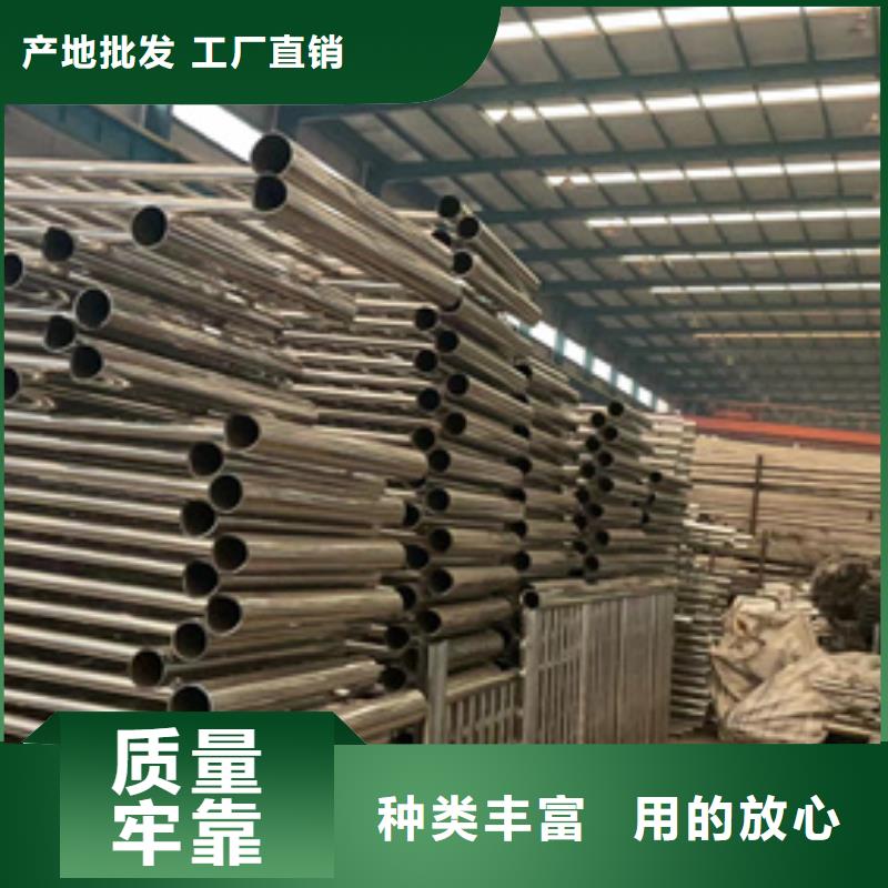 质优价廉的城市桥梁防撞护栏供货商