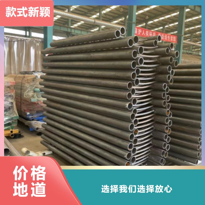 城市天桥公路防撞护栏-城市天桥公路防撞护栏实体厂家