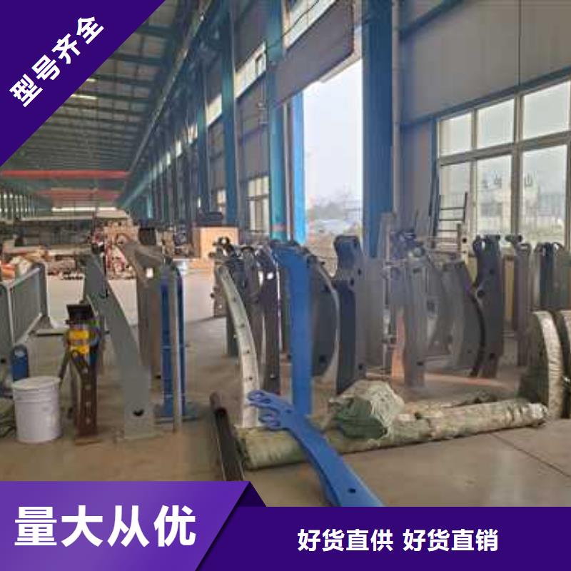 的异形LED灯光护栏厂家