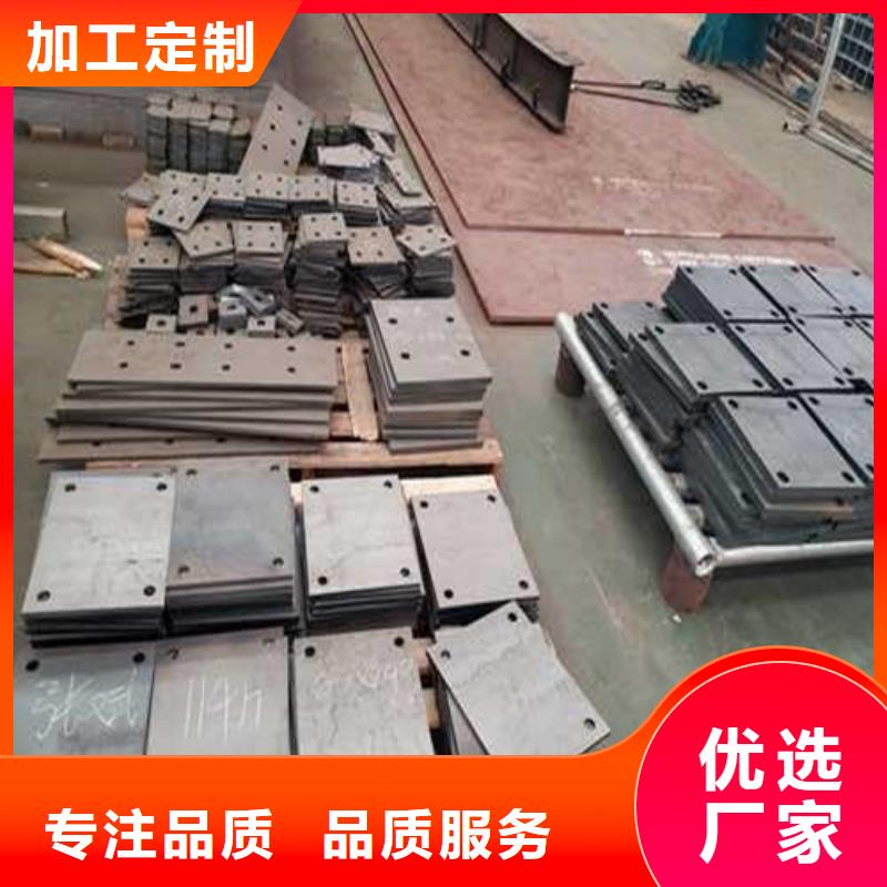 喷漆河道栏杆全国配送