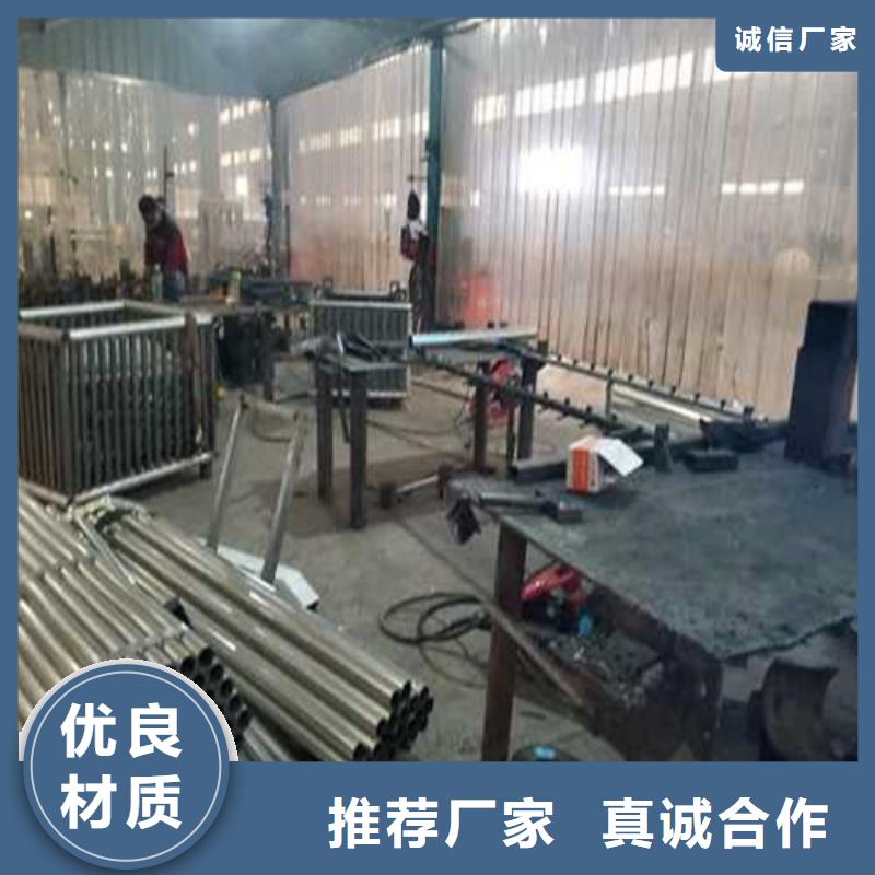 护栏 【防撞护栏】有口皆碑