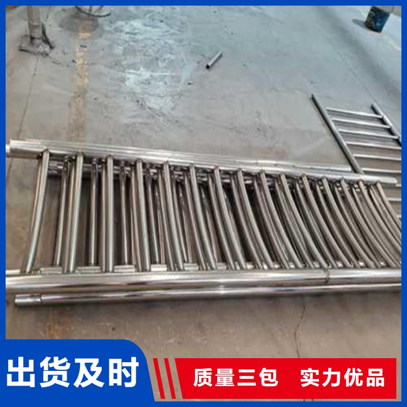 异形不锈钢缆索护栏-您身边的异形不锈钢缆索护栏厂家