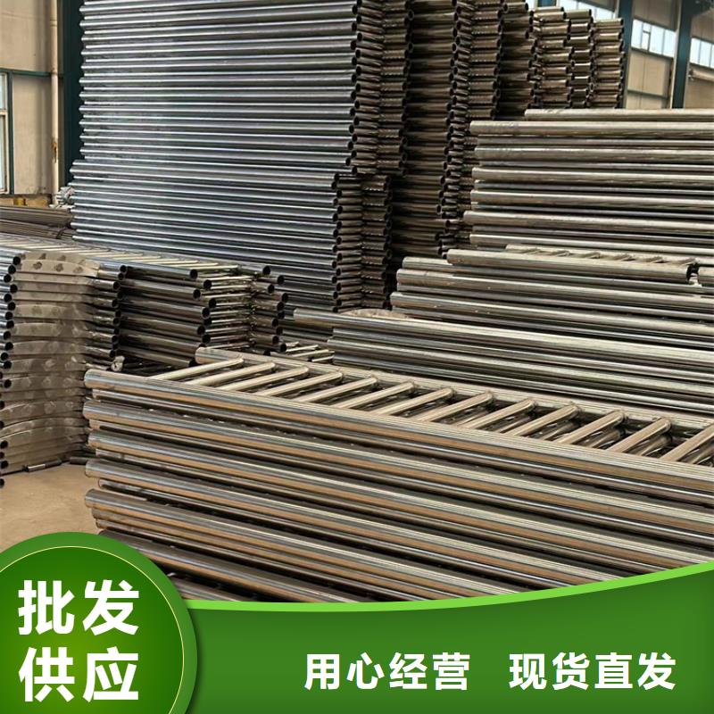 人行道护栏_钢丝绳护栏厂源头厂家供应