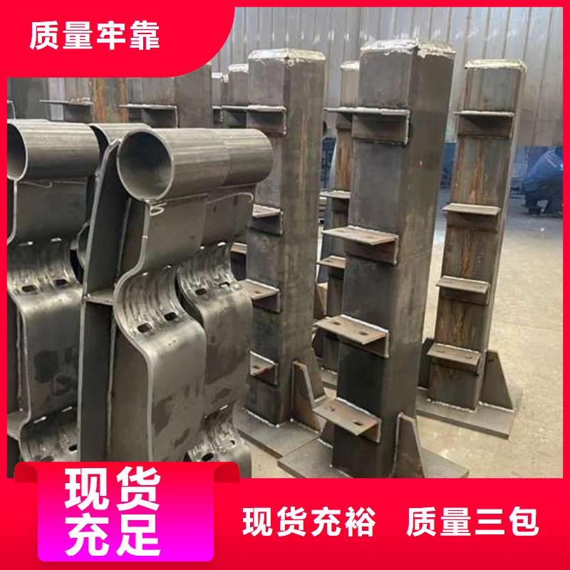 【人行道护栏旋转护栏安装简单】