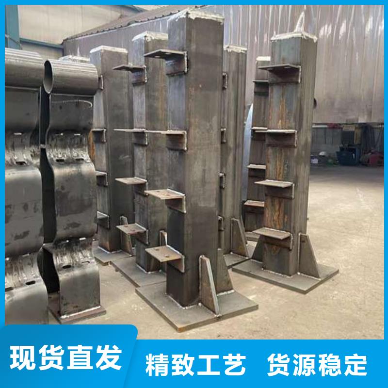 不锈钢复合管河道护栏厂家规格齐全