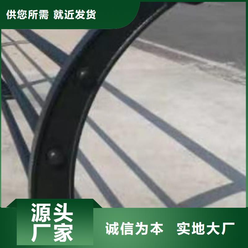 护栏【景观护栏】懂您所需