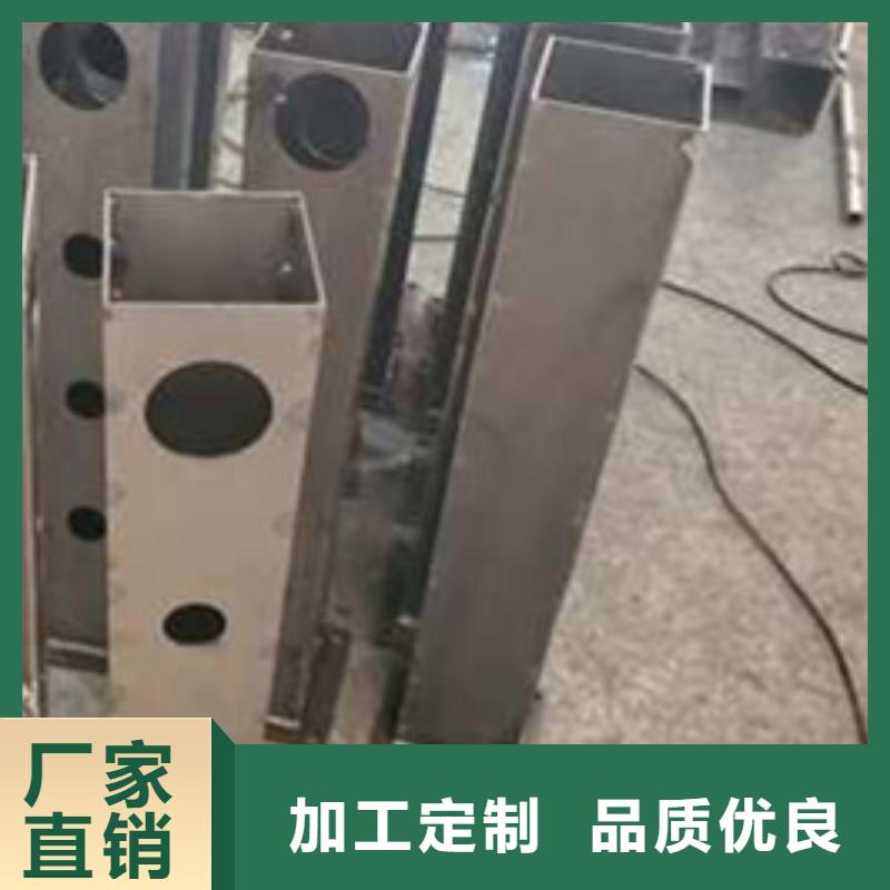 护栏_【桥梁防撞护栏厂】诚信商家服务热情