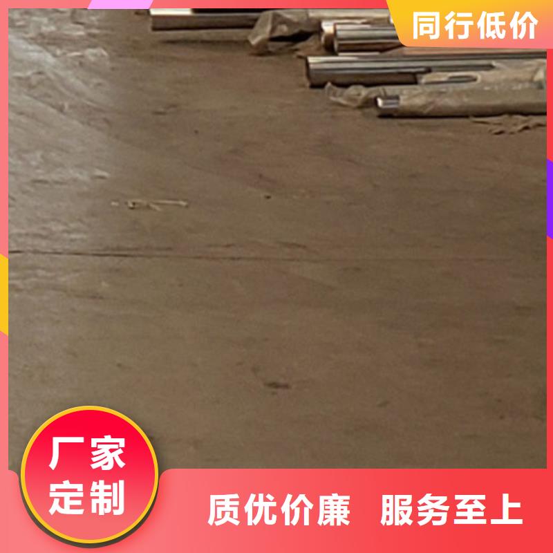 不锈钢缆索栏杆品质可靠