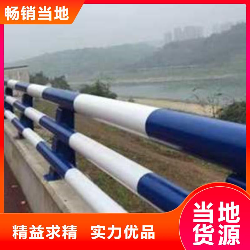 不锈钢缆索栏杆品质可靠