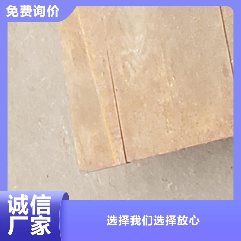 护栏 景观护栏厂源厂直接供货