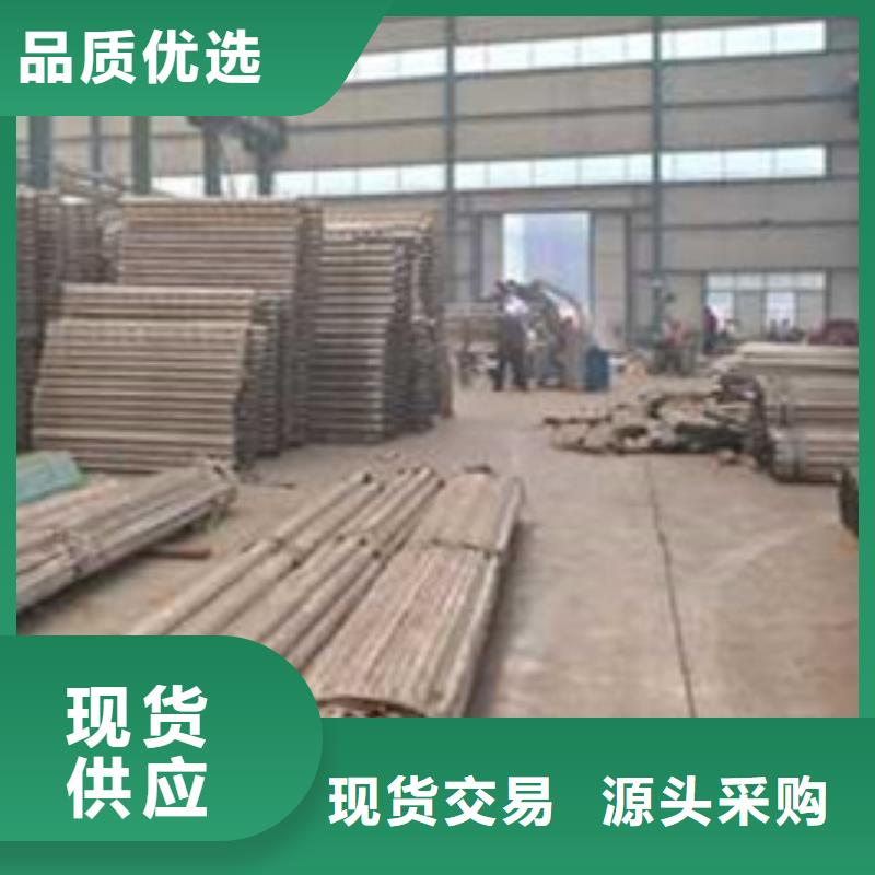 护栏河道护栏厂选择我们选择放心