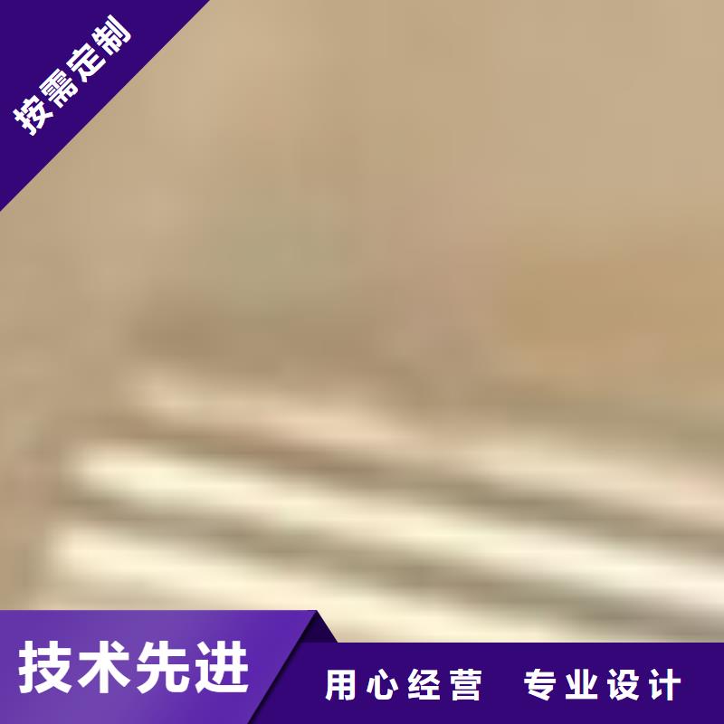 护栏【景观护栏】懂您所需