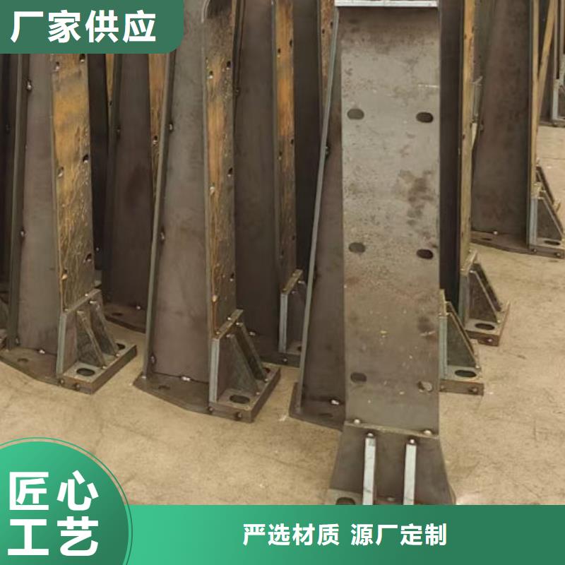 河道栏杆批发商订货
