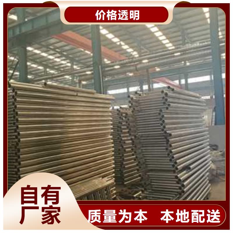 护栏河道防撞栏杆品质保证实力见证