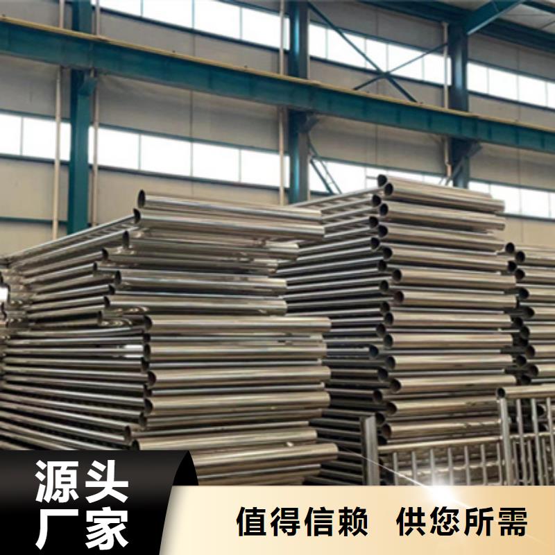 护栏_【桥梁钢护栏厂】实力派厂家