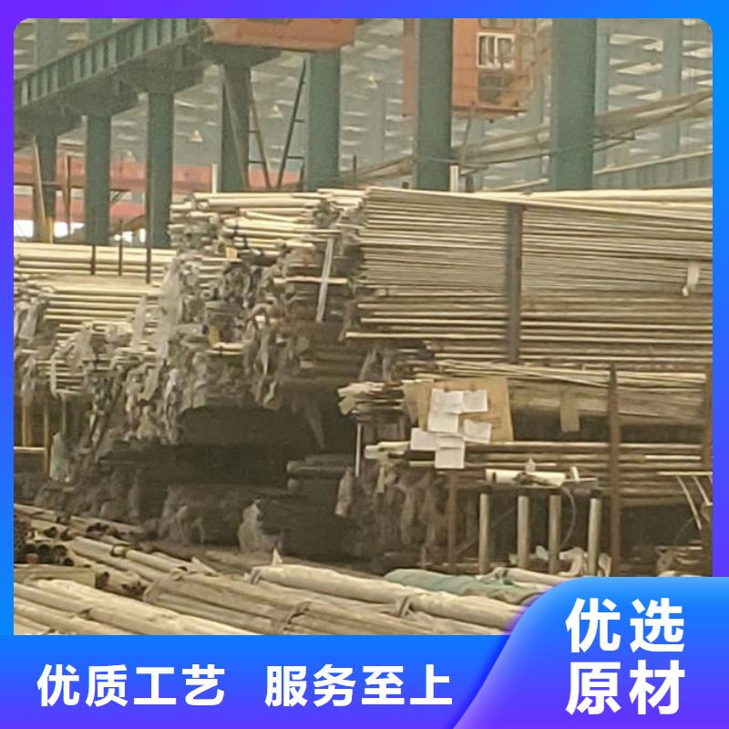 护栏河道防撞栏杆品质保证实力见证