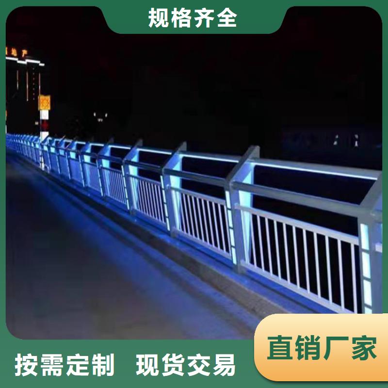 护栏河堤护栏货品齐全