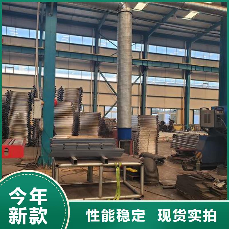 护栏 桥梁护栏厂优良材质