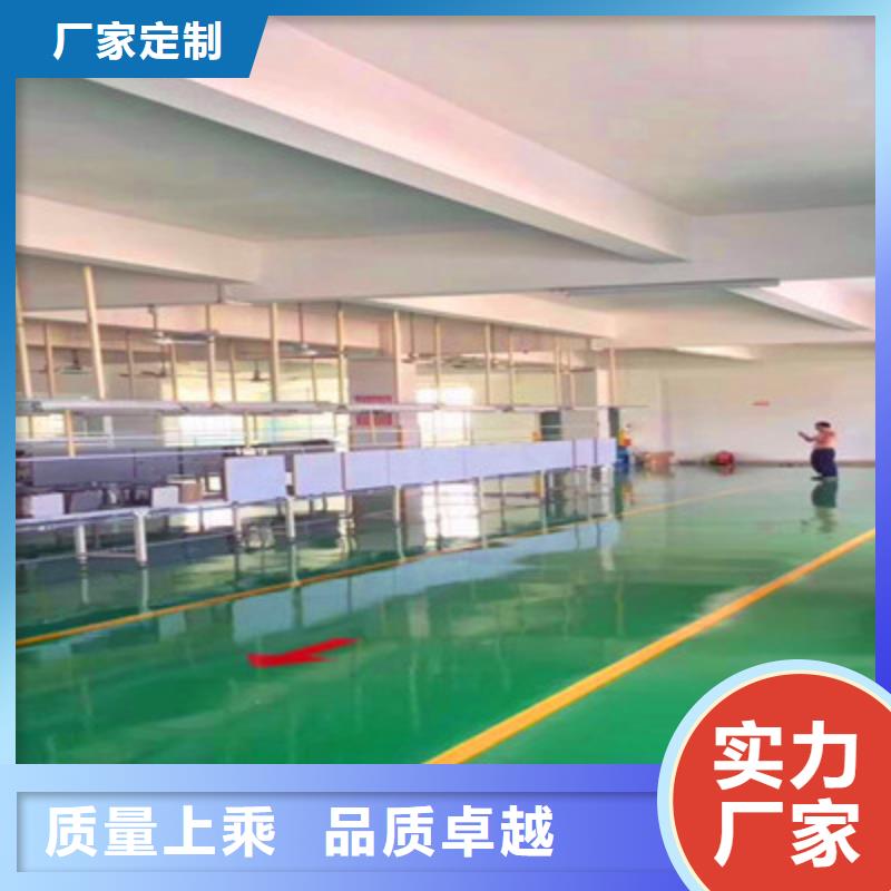 【地坪漆中山环氧地坪漆库存充足】