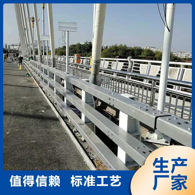 灯光护栏,不锈钢碳素钢复合管可放心采购