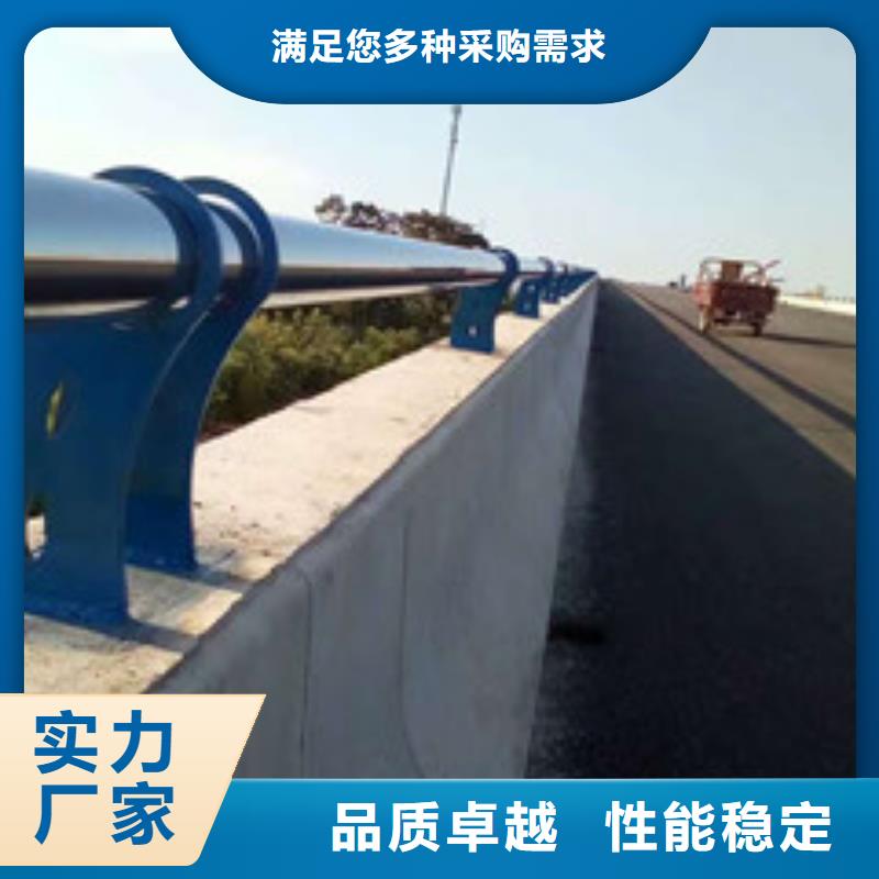 89*4不锈钢复合管护栏可按需定制