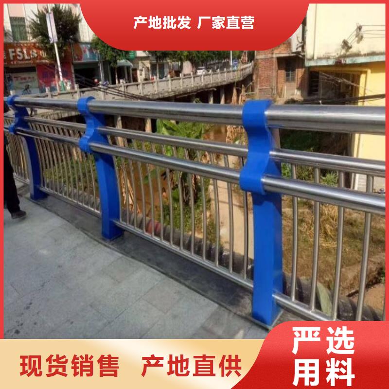 灯光护栏,201不锈钢复合管定制销售售后为一体