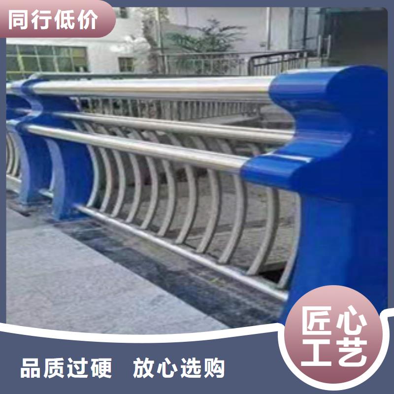 景观护栏厂家报价低