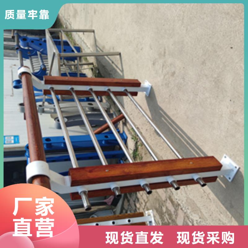 景观河道护栏绿洲护栏实地货源