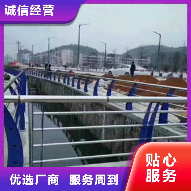 公路桥梁防撞护栏产品畅销全国各地