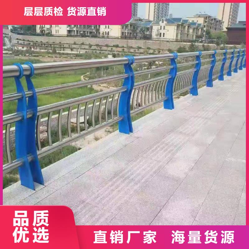 不锈钢复合管桥梁护栏工厂直营