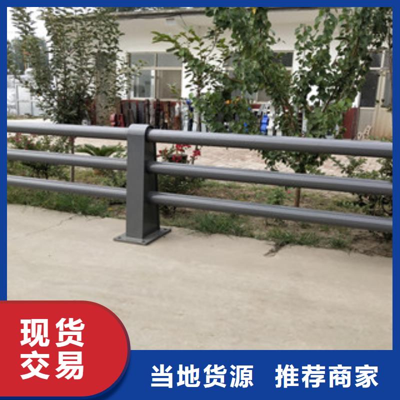 0517不锈钢弧形围栏丰富的行业经验