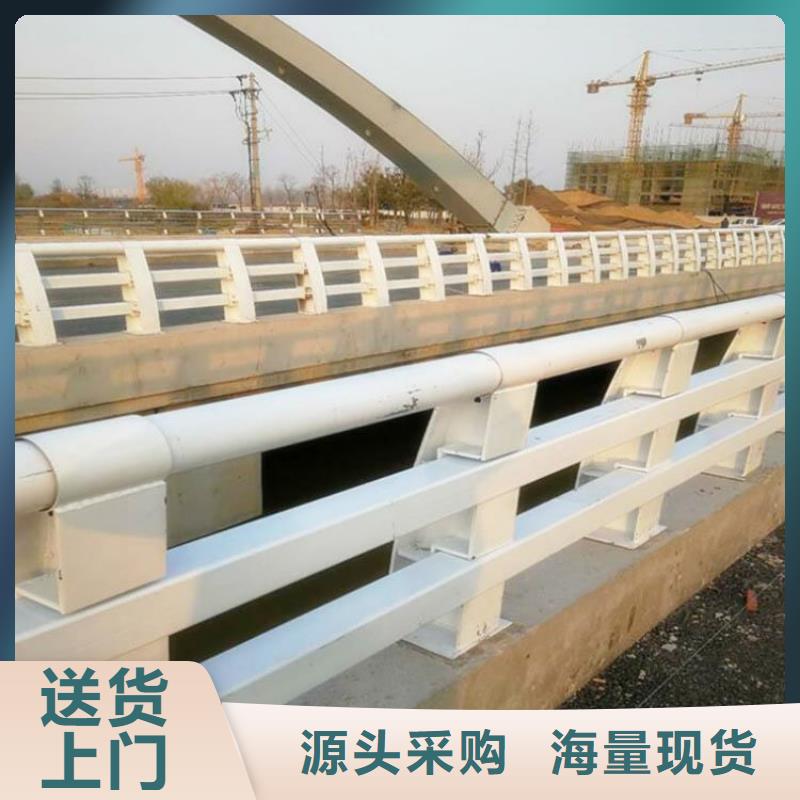 【护栏厂家】_防撞护栏有口皆碑