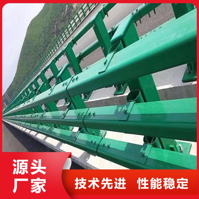 防撞桥梁护栏结实美观服务完善